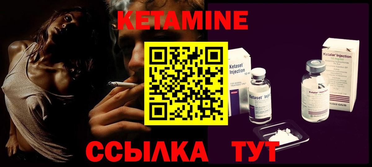 АМФЕТАМИН Майкоп