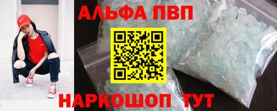 героин Изобильный