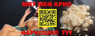 героин Изобильный