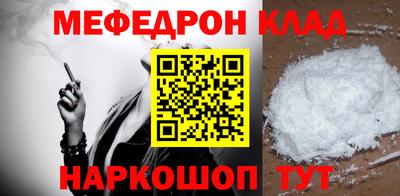 гашик Ирбит