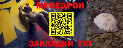 героин Изобильный