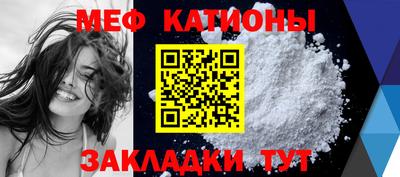 гашик Ирбит