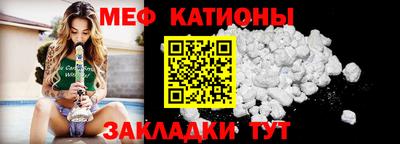 соль ск Ипатово