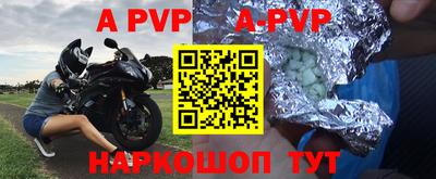 героин Изобильный