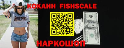 героин Изобильный