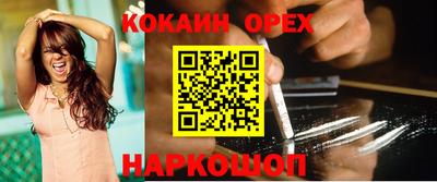 героин Изобильный