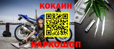 гашик Ирбит