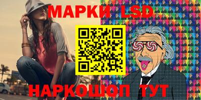 героин Изобильный