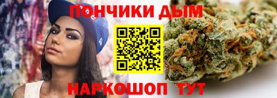 гашик Ирбит
