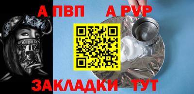 героин Изобильный