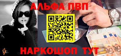гашик Ирбит