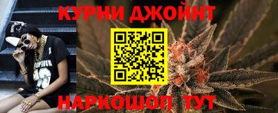 соль ск Ипатово