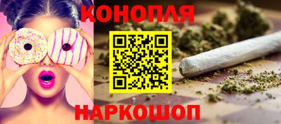 соль ск Ипатово