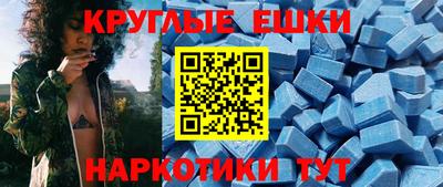 героин Изобильный