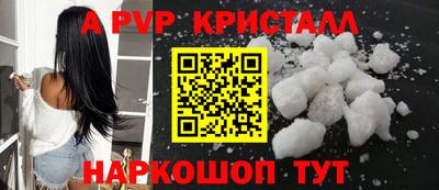 героин Изобильный