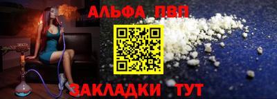 героин Изобильный