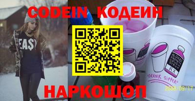 соль ск Ипатово