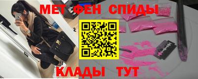 героин Изобильный