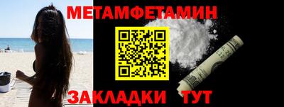 героин Изобильный