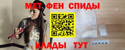 героин Изобильный