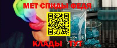 гашик Ирбит