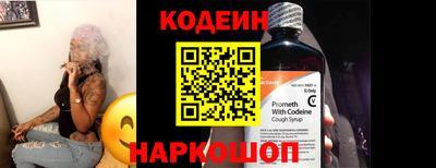 героин Изобильный
