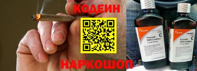 соль ск Ипатово