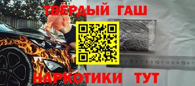 соль ск Ипатово