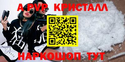 героин Изобильный
