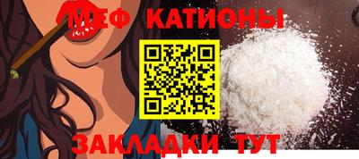 соль ск Ипатово