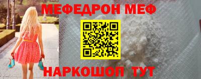 соль ск Ипатово